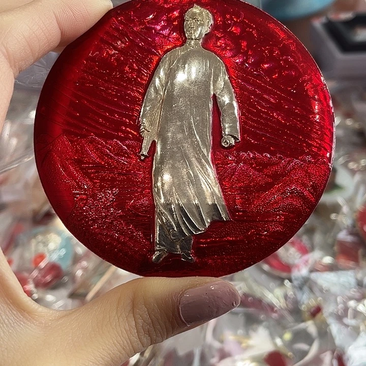 别***癫一一一二一一二一四二