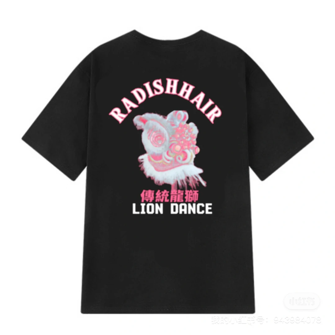 龙狮精神2025传统龙狮用品潮流国LionDance短袖T恤男女