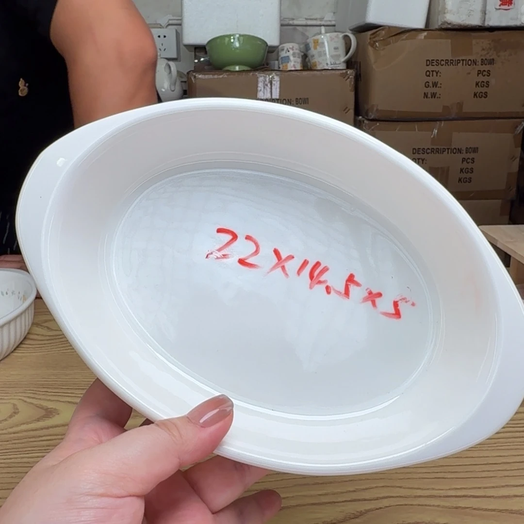 瓷片这个世界都是微瑕