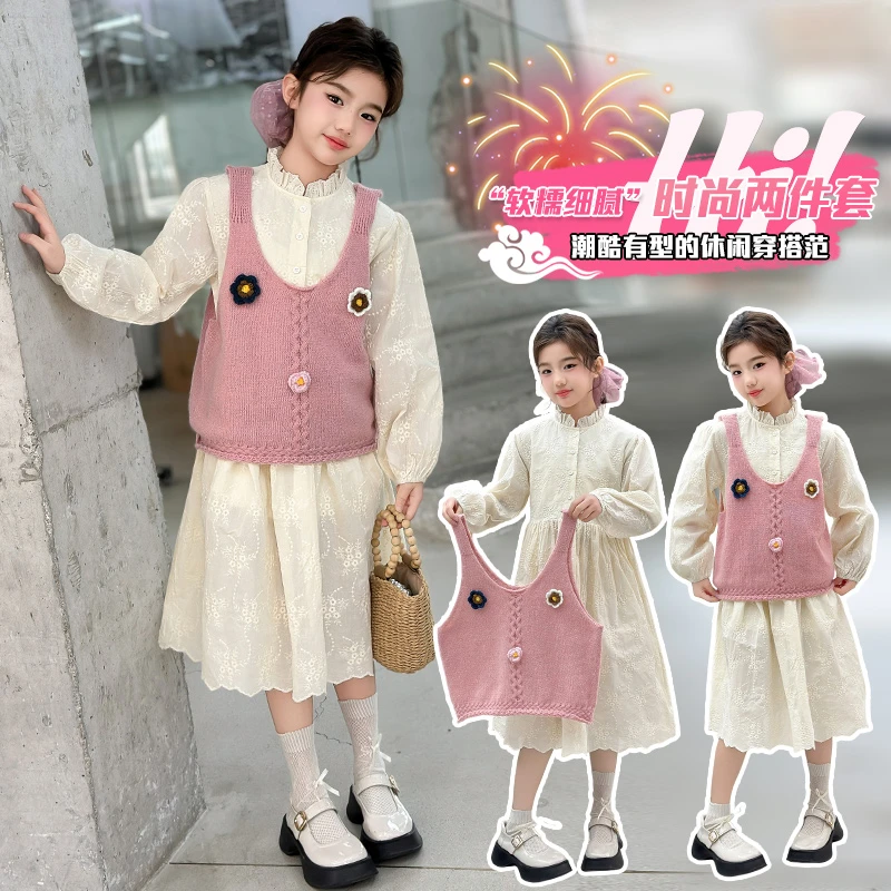 韩系穿搭女童裙子春装2025新款连衣裙儿童洋气套装大童女孩连衣裙
