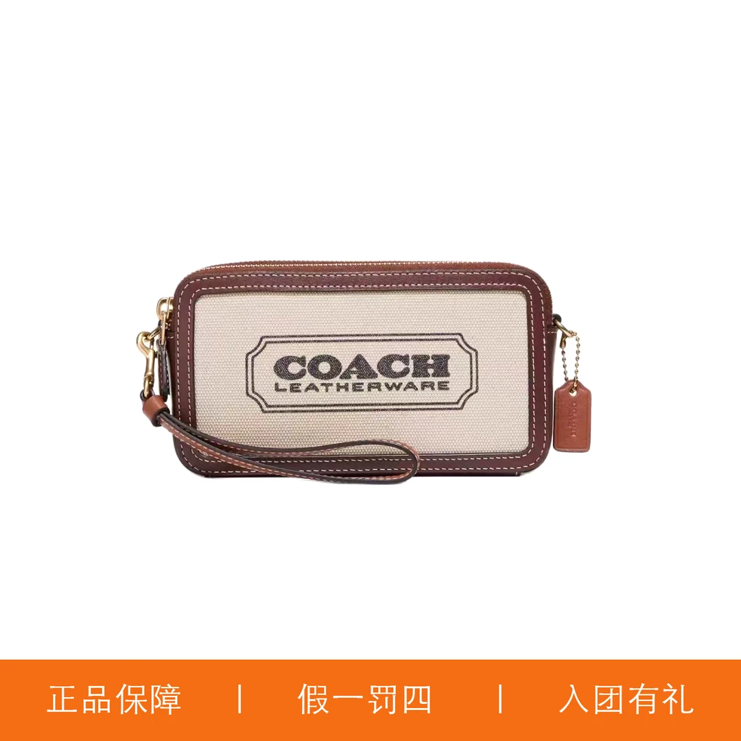 95新 COACH/蔻驰 蔻驰针织印花相机包/A9113/19X10X4