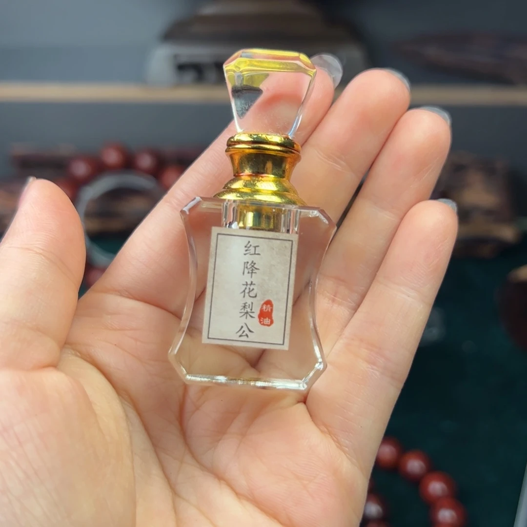 花梨木类红降精油1克装