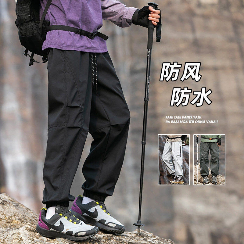 户外防水男女款高街潮山系束脚宽松裤夏季长裤裤子-白色山系户外