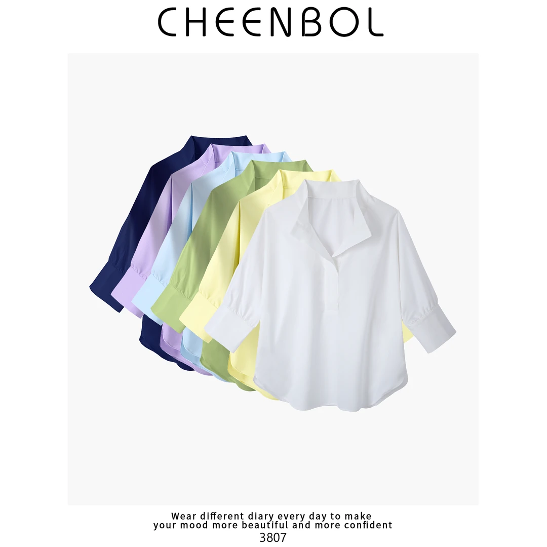 3807抗皱衬衫女春夏新款纯色慵懒宽松通勤灯笼袖垂感轻奢上衣中袖
