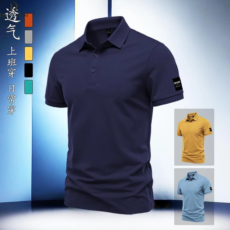 DIIIVERGOM年新款polo衫男款短袖夏季高端质量翻领纯色t恤日常高