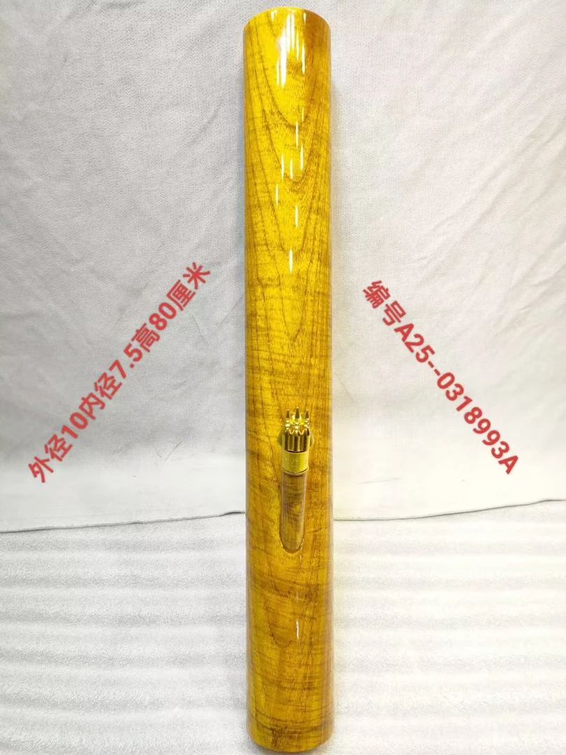 993号缅甸金丝楠木水咽筒整体无拼接风干老料不易开裂变形