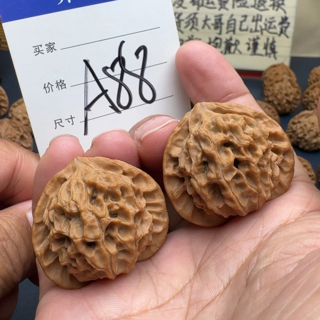 手串/手链核桃文玩核桃麻核桃狮子头