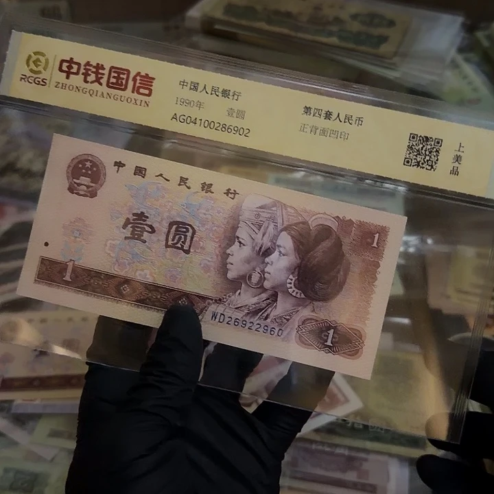 闪购链接至尊龙朦胧号2960