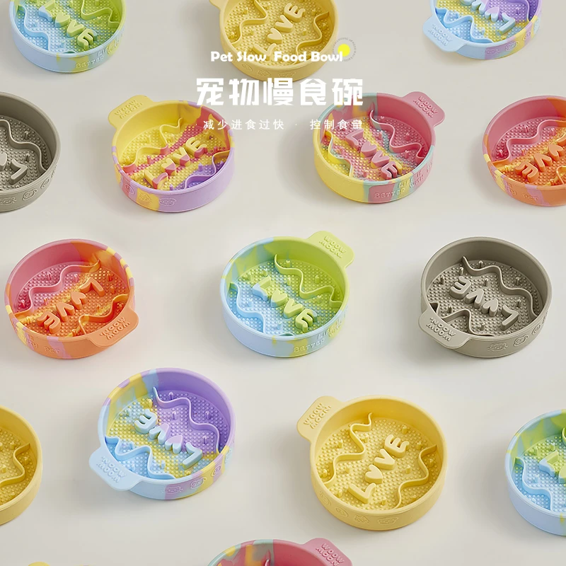 WOOW慢食碗中小型犬防噎防打翻缓食宠物小狗猫咪硅胶专用粮盆水碗