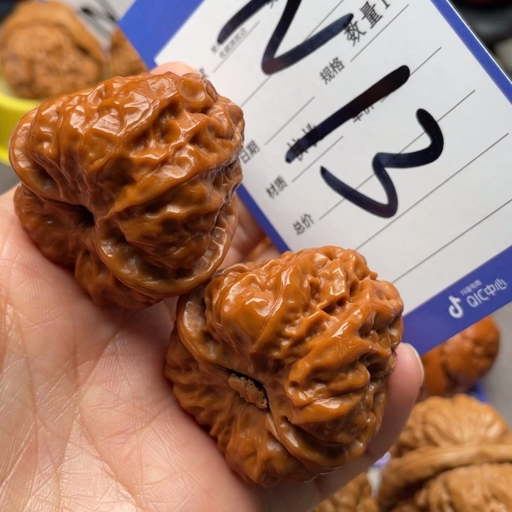 文玩核桃把件蛙蛙39尺