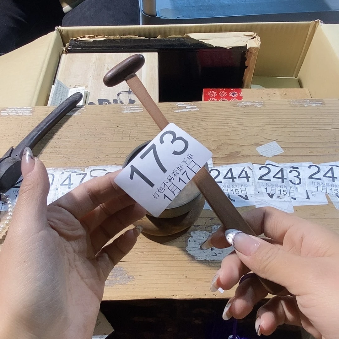 碟成*之图丽江丽江丽江丽江丽江丽江丽江