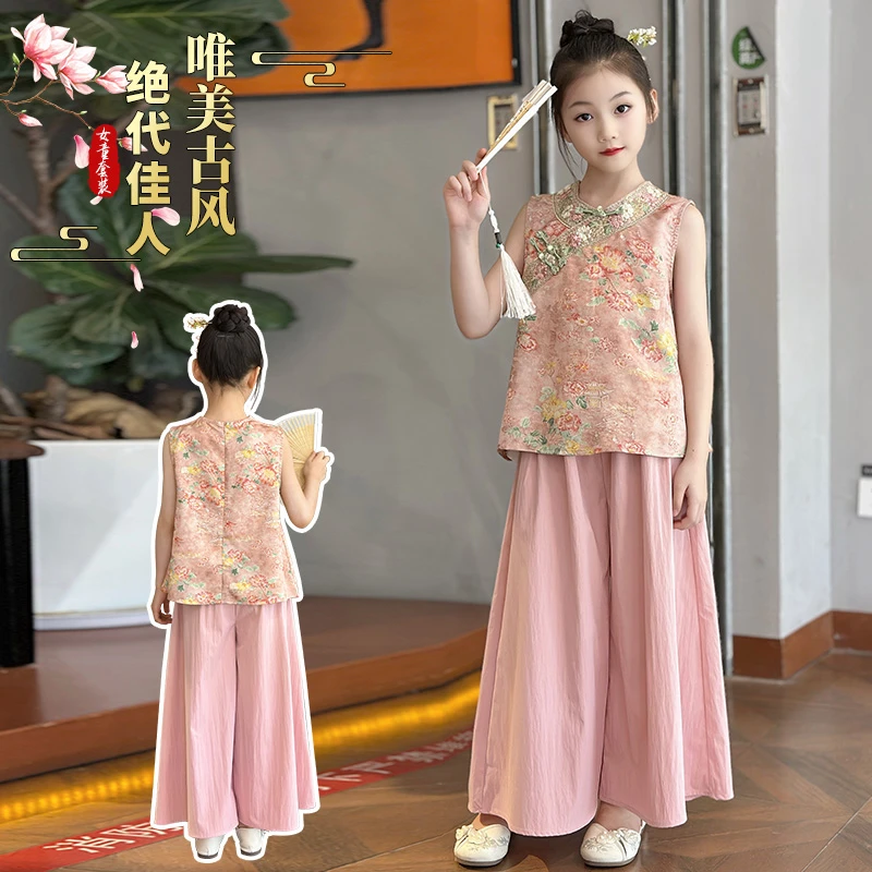 新中式女童国风提花中国风背心女童汉服2025夏季儿童民族风两件套