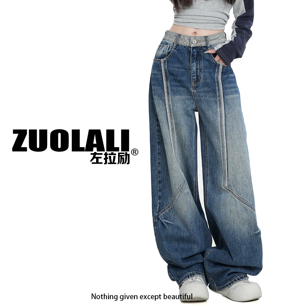 【双12大促】‘大弯刀三代进阶版’弯刀牛仔设计-高腰弯刀堆堆裤