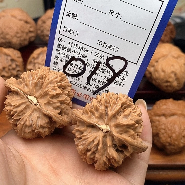 桃核吊坠满天星狮子头40