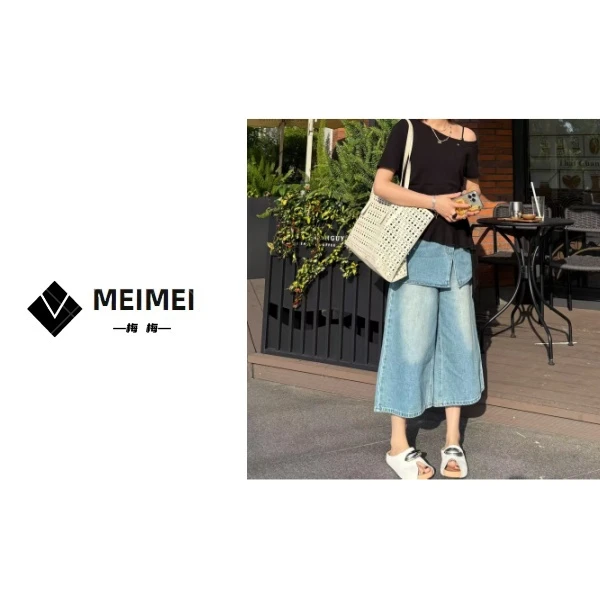 XMM.【牛仔八分屁帘裤】显瘦气质显瘦阔腿牛仔休闲百搭夏季裤GZ6621