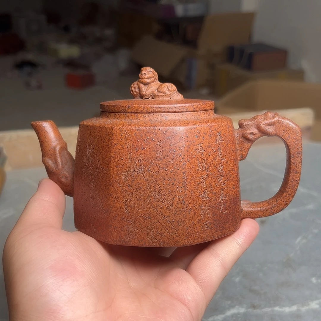 紫砂公道杯紫砂紫砂