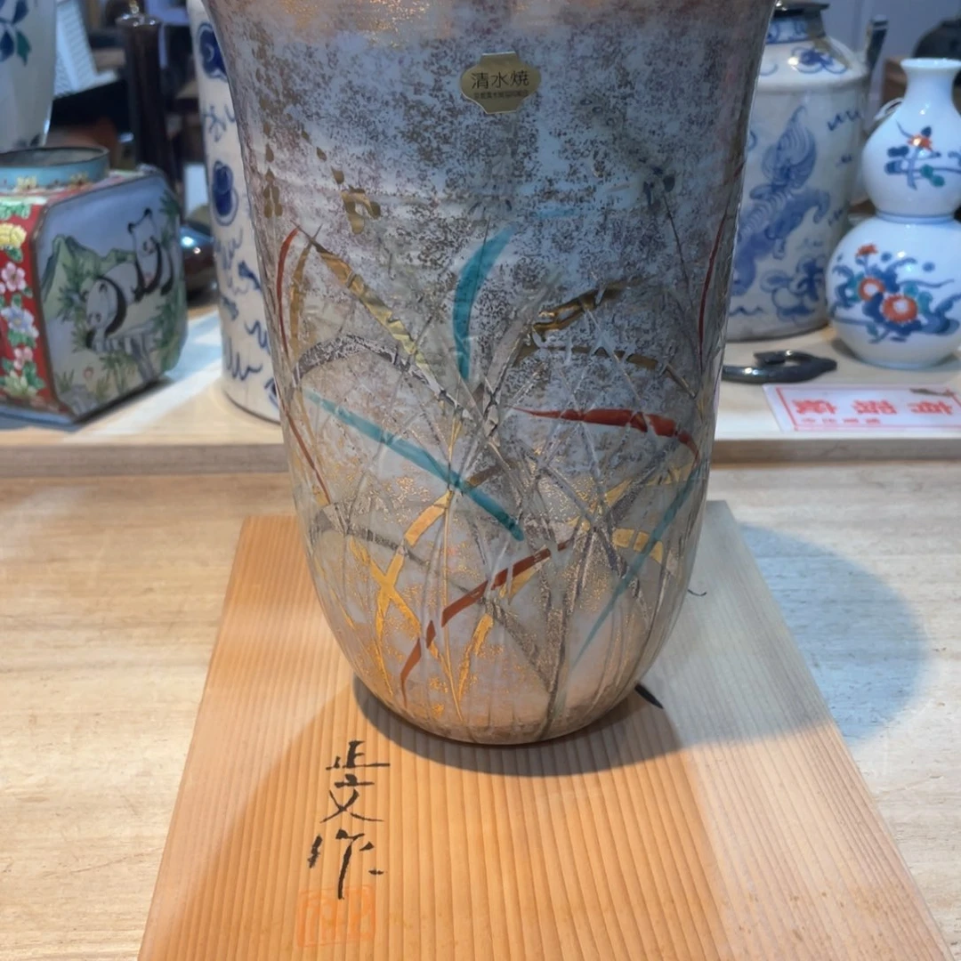 随****安工艺美术品工艺美术品