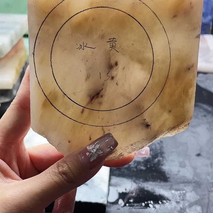 石英质玉未镶嵌手镯定制