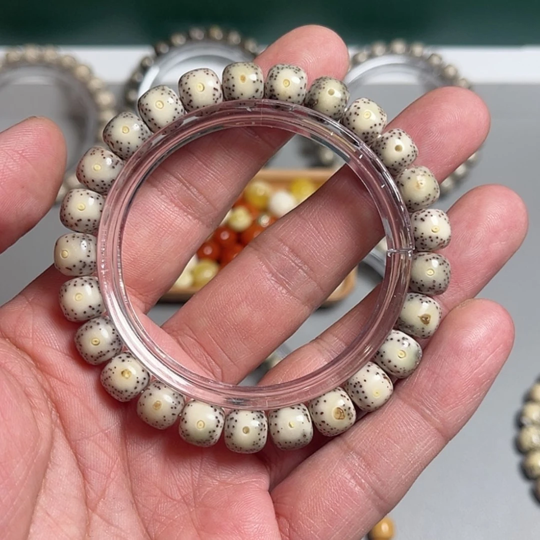 【闪购商品】星月菩提吊坠星月