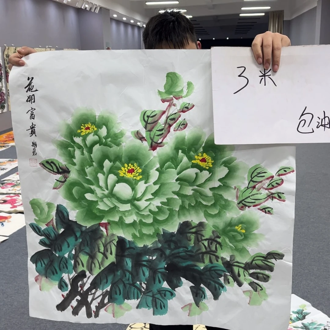 国画我的小伙伴都是我