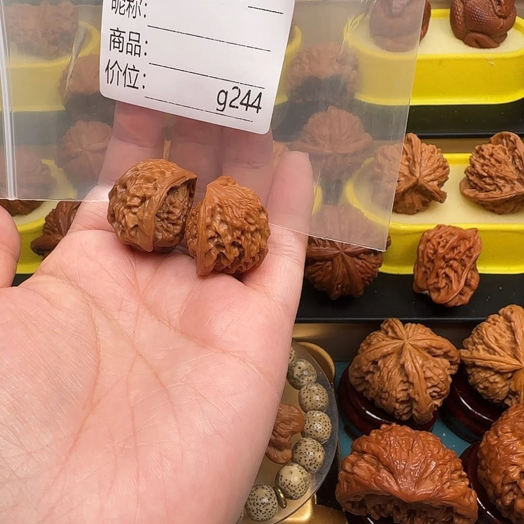 文玩核桃把件研**M文玩