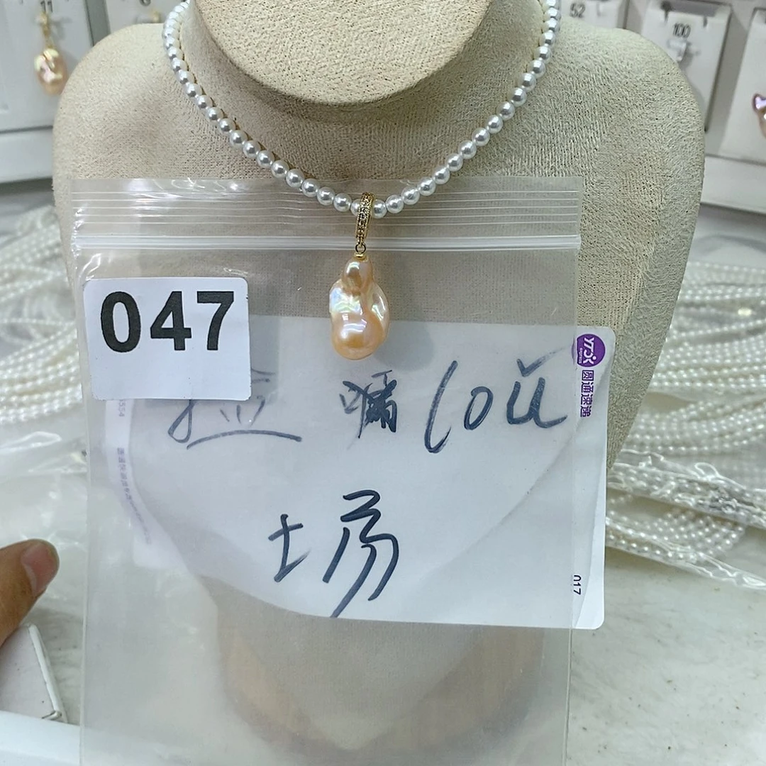 淡水珍珠颈饰合金