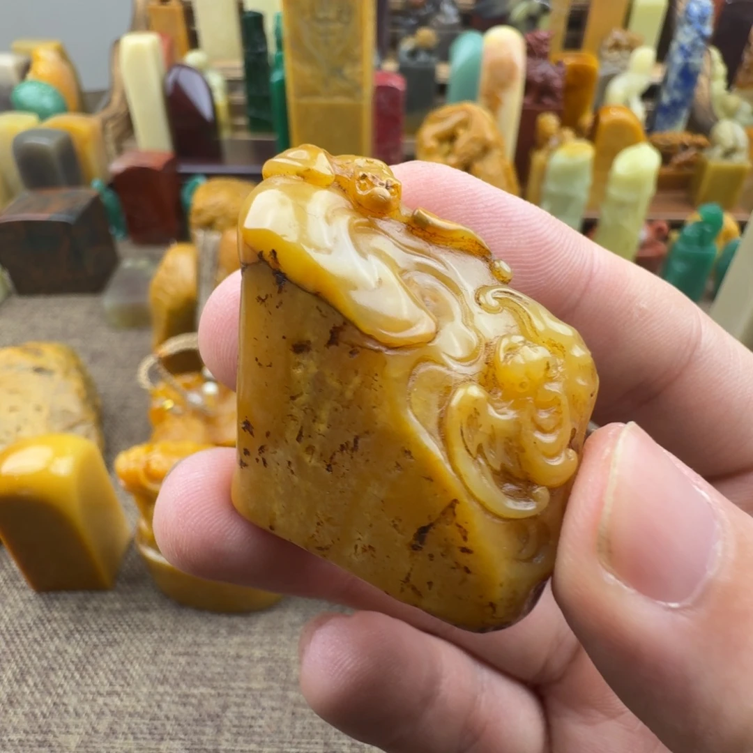 闭***泉昌化石印石昌化田黄745