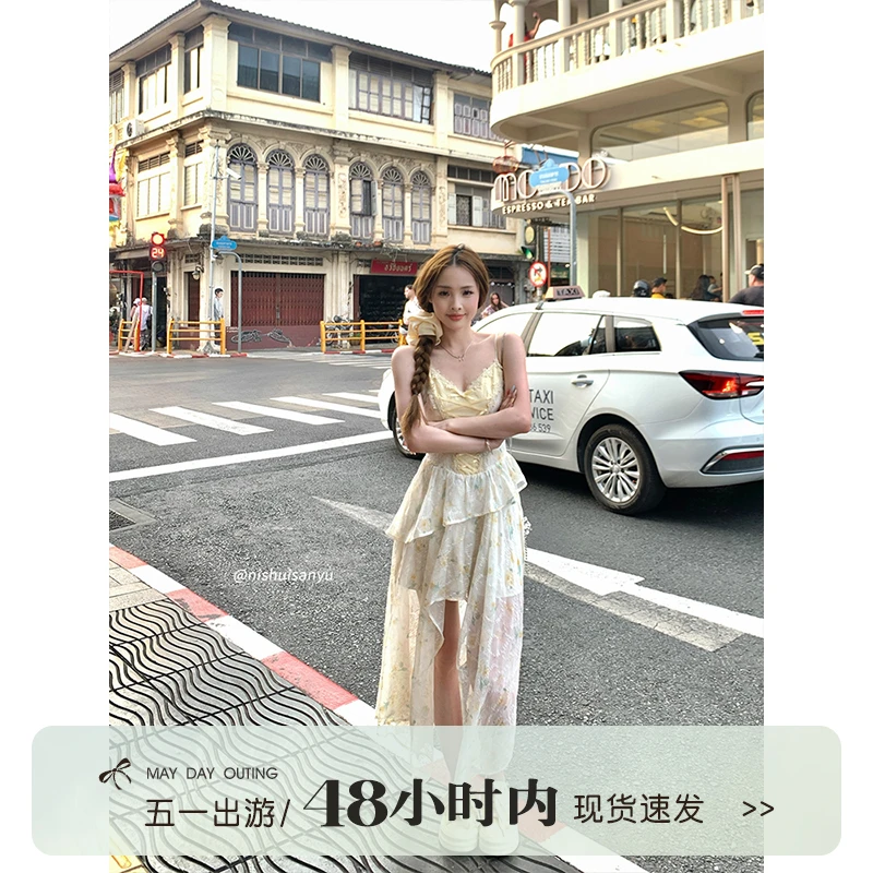 溺水三鱼【月下山茶】夏季氛围感蝴蝶结拼接不规则碎花吊带连衣裙