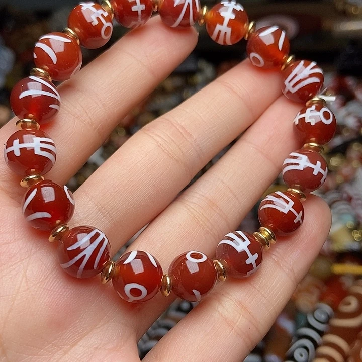 玛瑙/玉髓未镶嵌手链