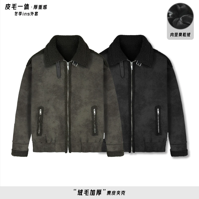 【冬季新品皮毛一体时尚保暖翻领外套】百搭潮流拉链翻领外套97725