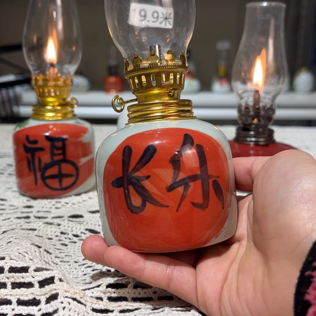 摆件景德镇陶瓷香薰灯