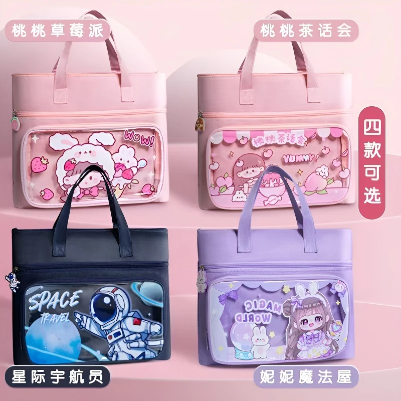 补习袋手提袋拎书袋学生用男孩女童书包文件袋帆布美术袋补习班JY