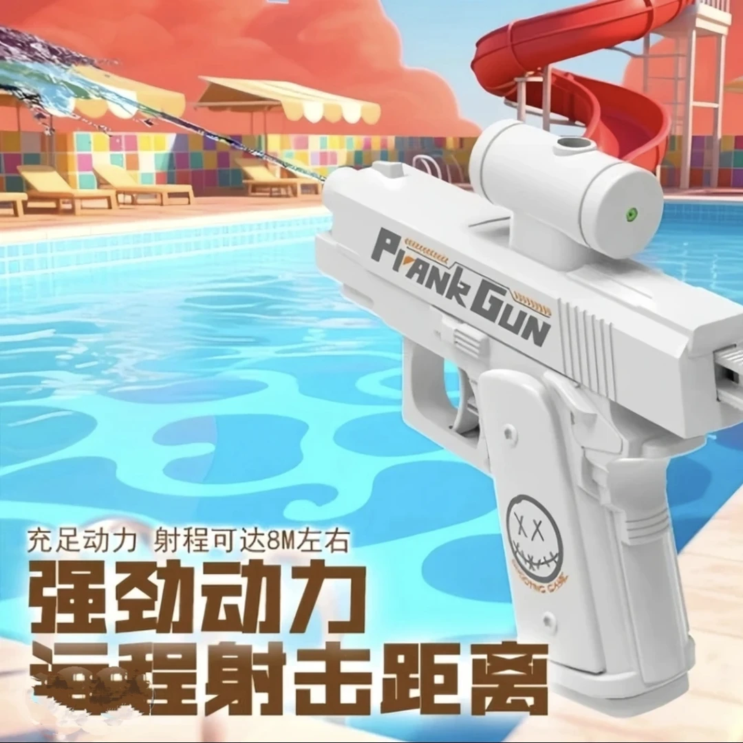 夏季新款反向滋水水枪夏季整蛊喷水迷你何晨光水枪反向喷水玩具