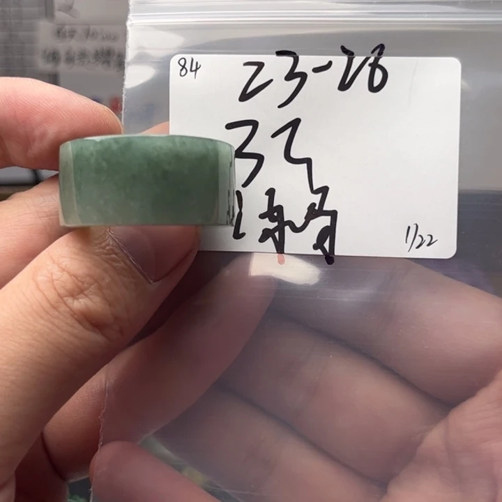 翡翠戒指未镶嵌泳*