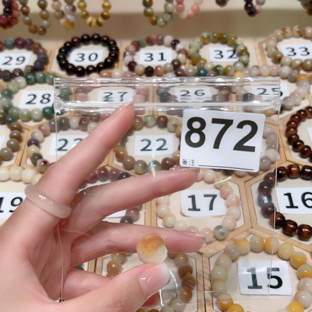 【闪购商品】菩提根/象牙果吊坠