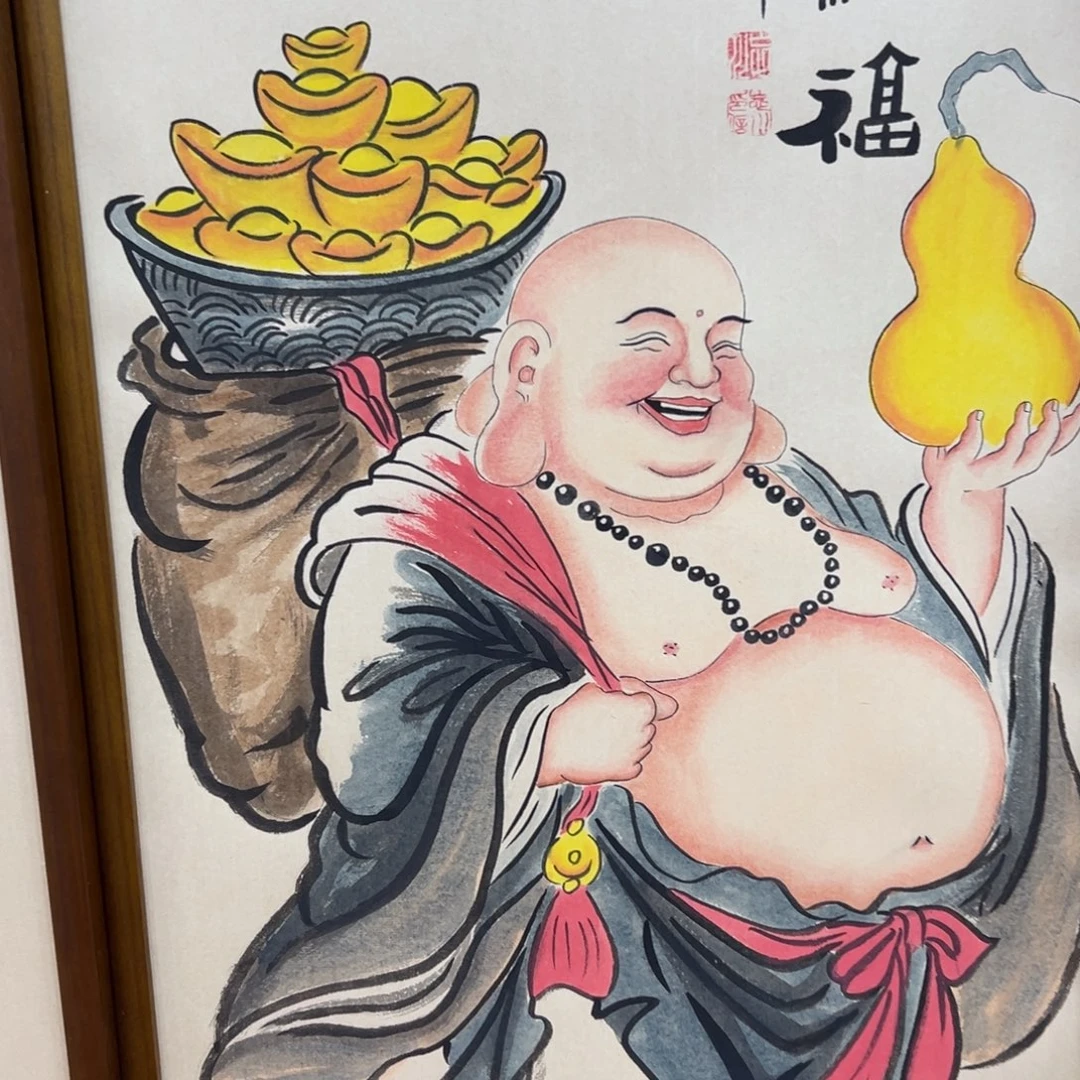 河***制国画弥勒……………………