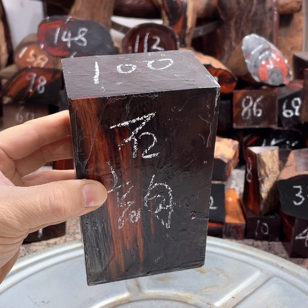 交趾黄檀（大红酸枝）