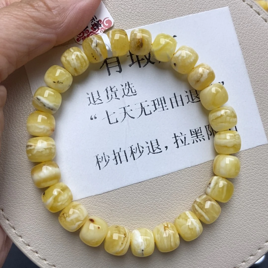 蜜蜡未镶嵌珠宝奇石213