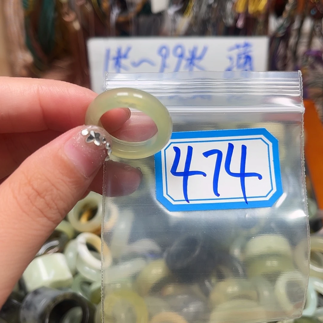 *****未镶嵌蛇纹石玉珠宝奇石