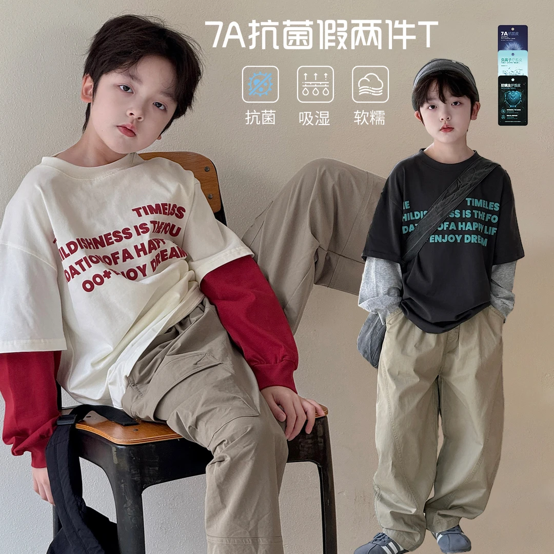 在仓【活力四射】源源家童装2025秋季儿童假两件打底衫长袖t恤秋2