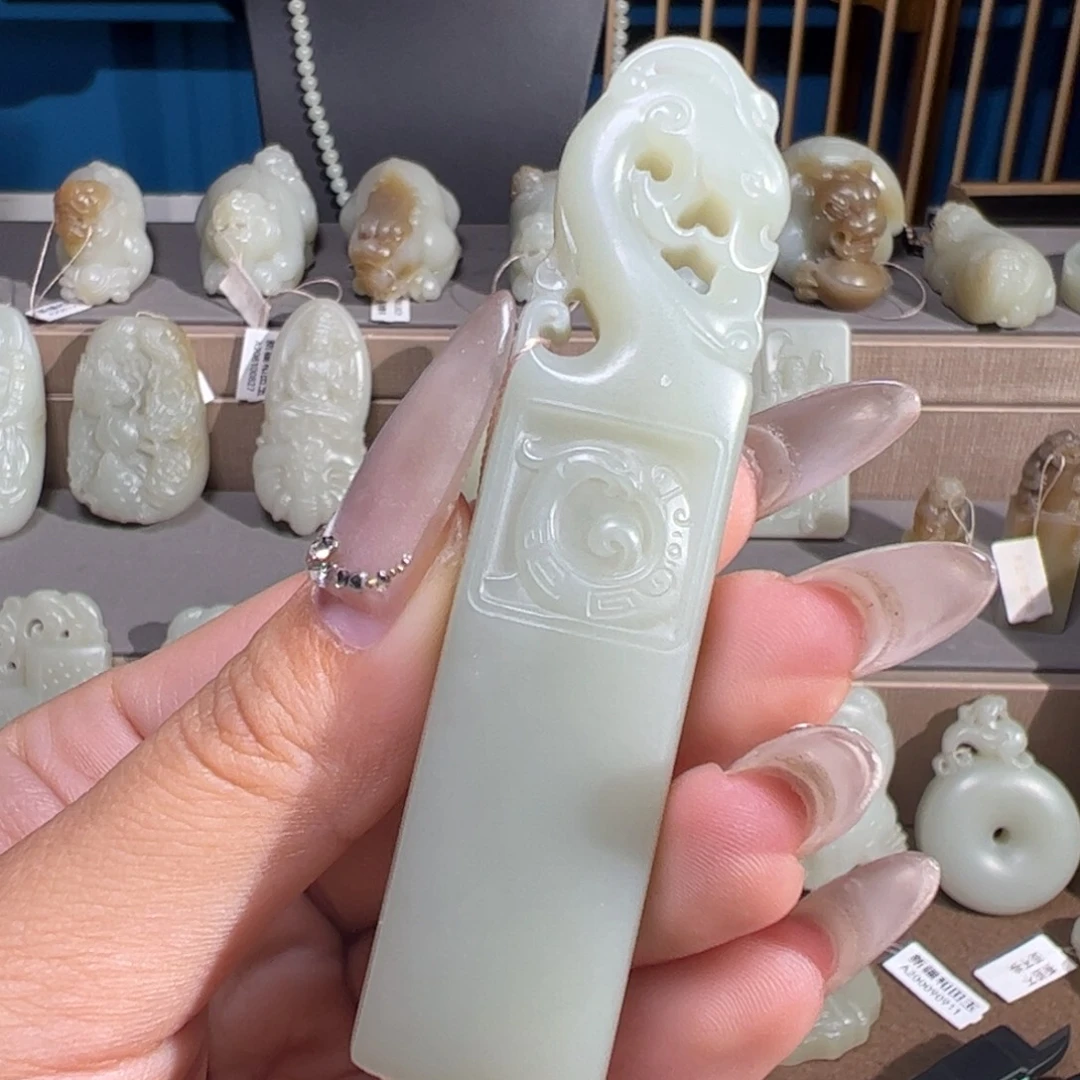 和田玉（糖玉）未镶嵌颈饰
