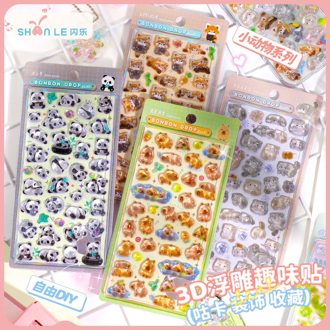 闪乐正版授权新款3D立体浮雕贴可爱动物熊猫水豚咕卡图案冰箱贴纸