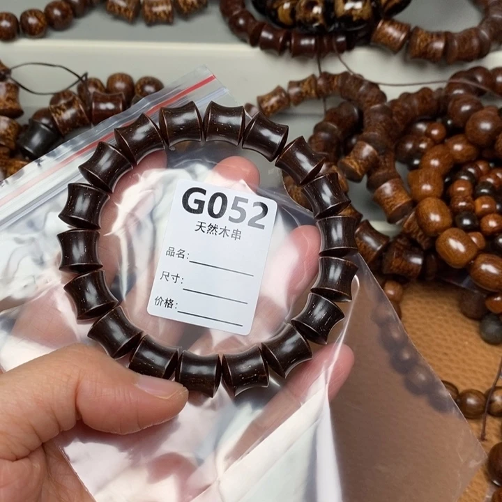 随***️贡木手串/手链暗香出品精品木串