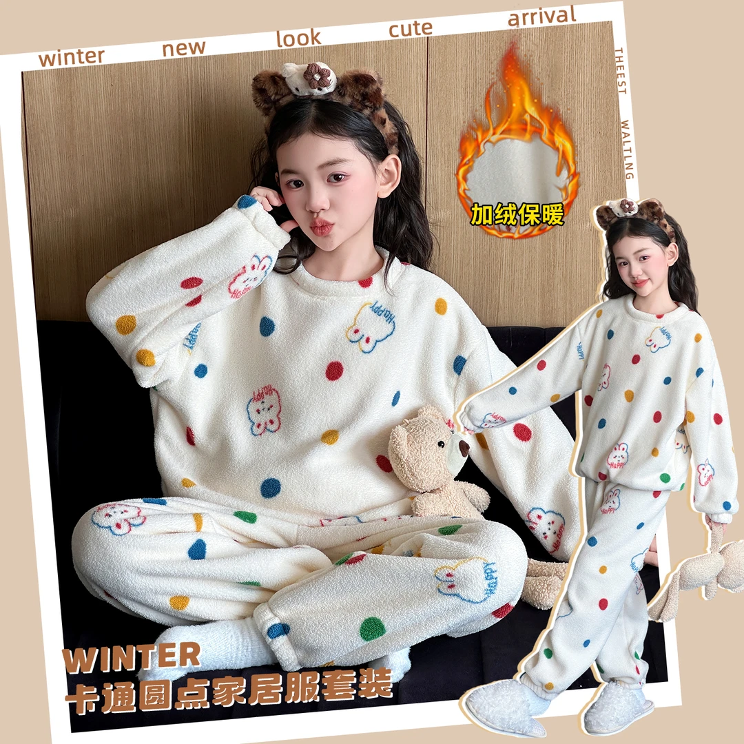 秋冬季儿童珊瑚绒睡衣女童小女孩宝宝加厚秋冬装法兰绒家居服套装