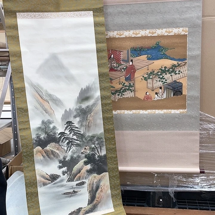 萧*纳精品剪纸艺术作品