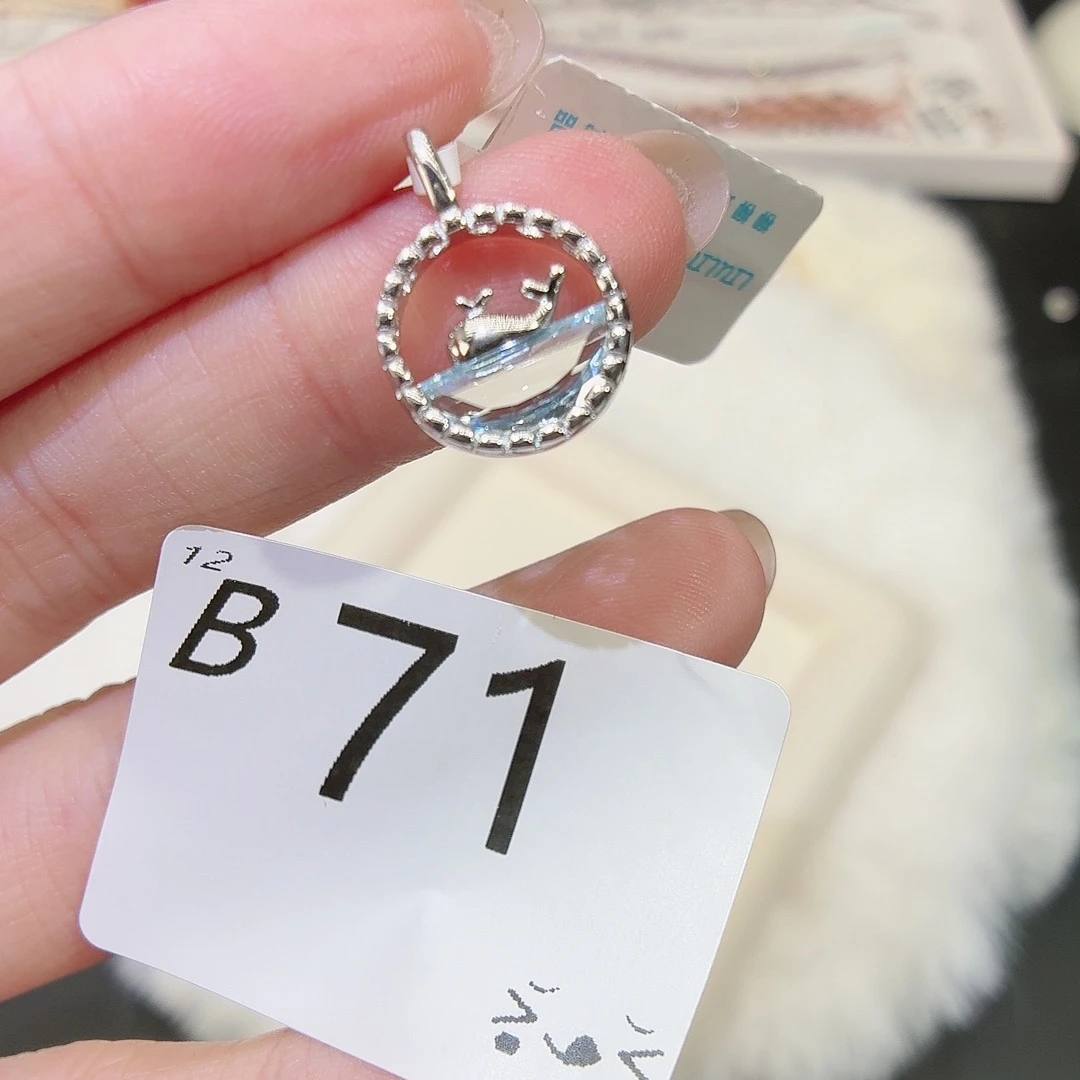 银S925镶嵌珠宝奇石托帕石