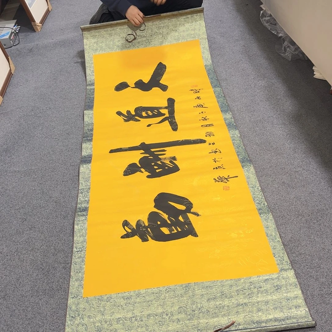 国画TH精品国画作品