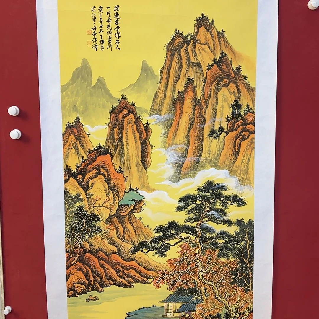 横款精品书画作品