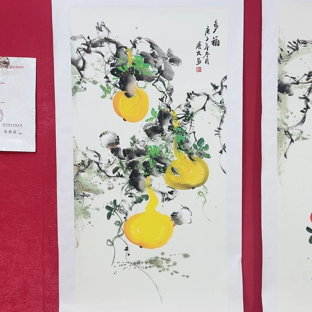 国画红皮书指出在这两