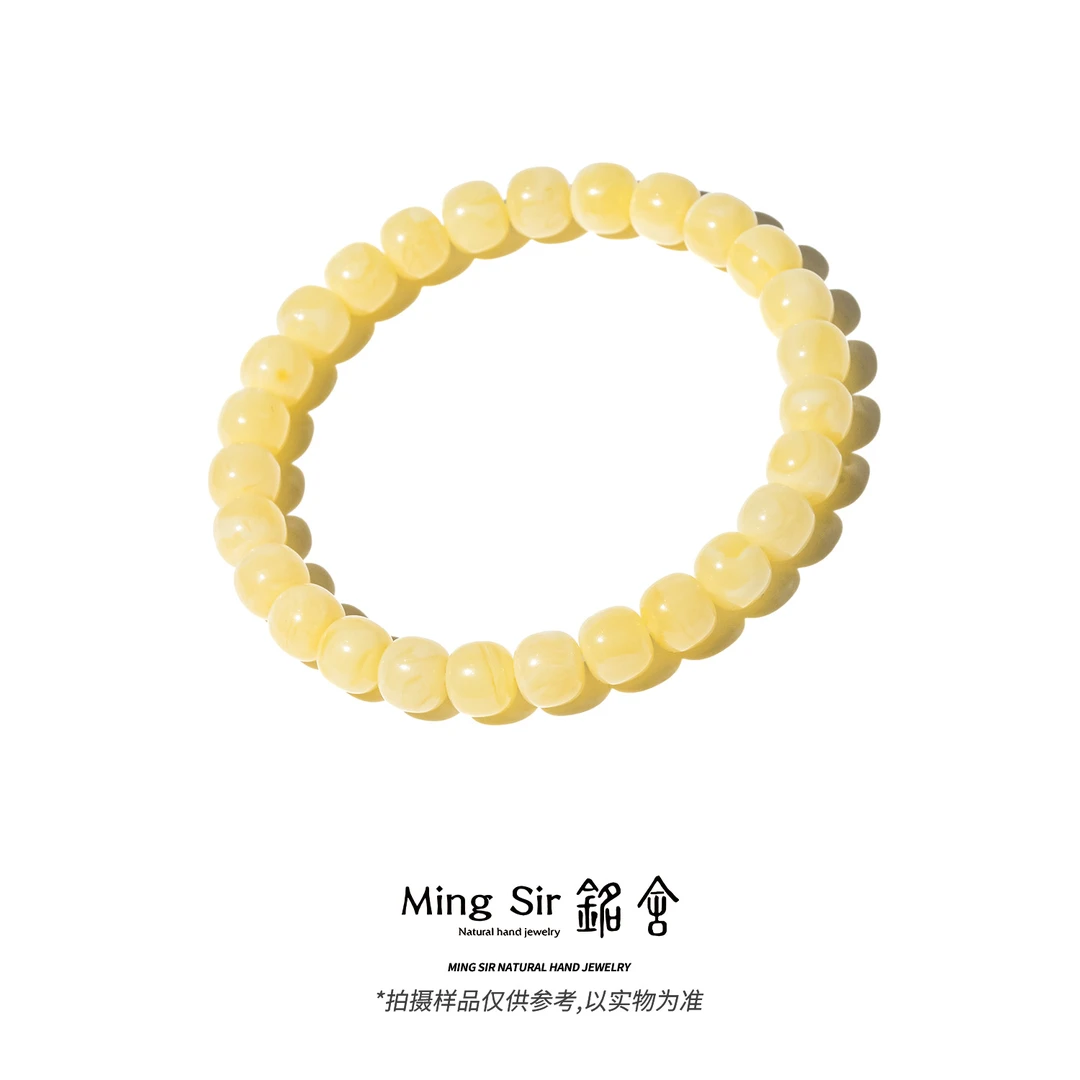 【铭舍 老型糯白VS】琥珀蜜蜡精工老型手串（桩高不一）